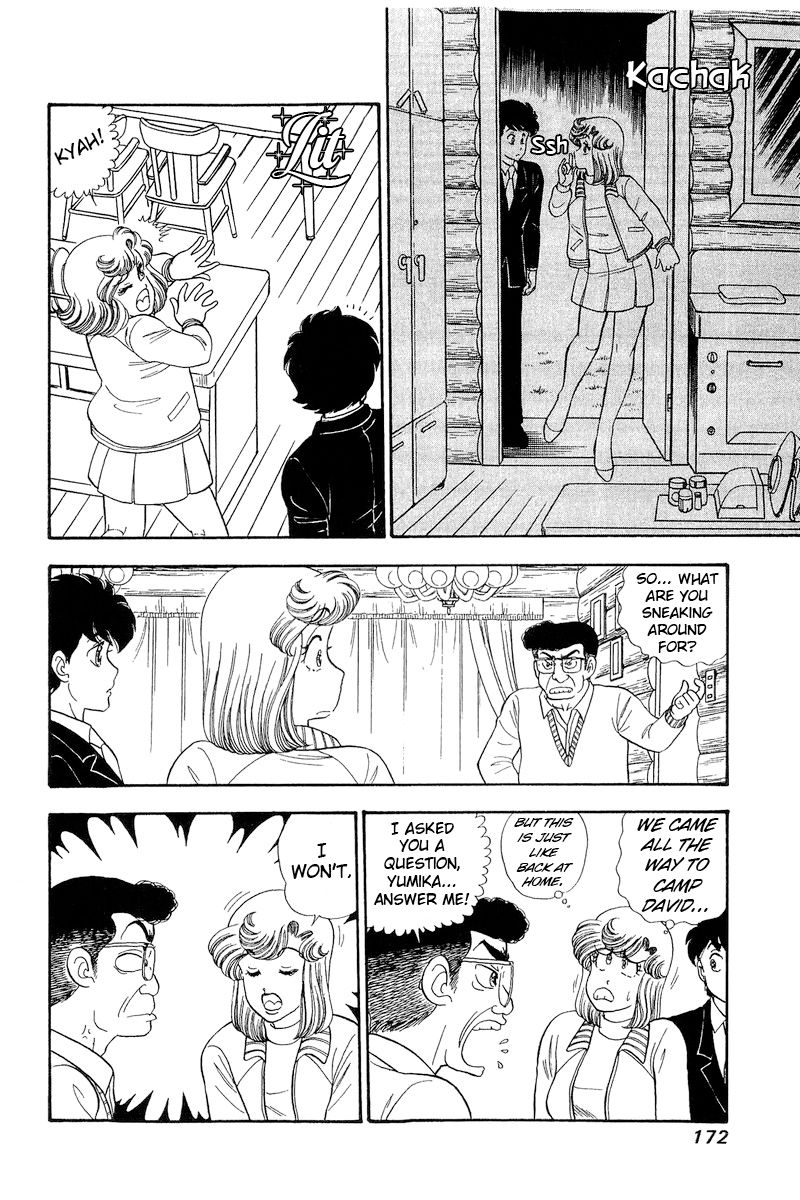 Amai Seikatsu - Chapter 273 [photo 5] - MangaPorn