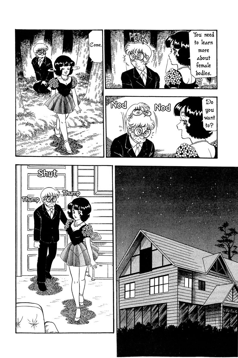 Amai Seikatsu - Chapter 274 [photo 11] - MangaPorn