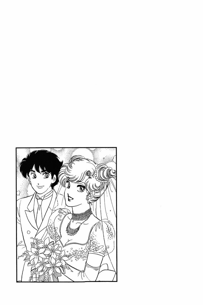 Amai Seikatsu - Chapter 274 [photo 19] - MangaPorn