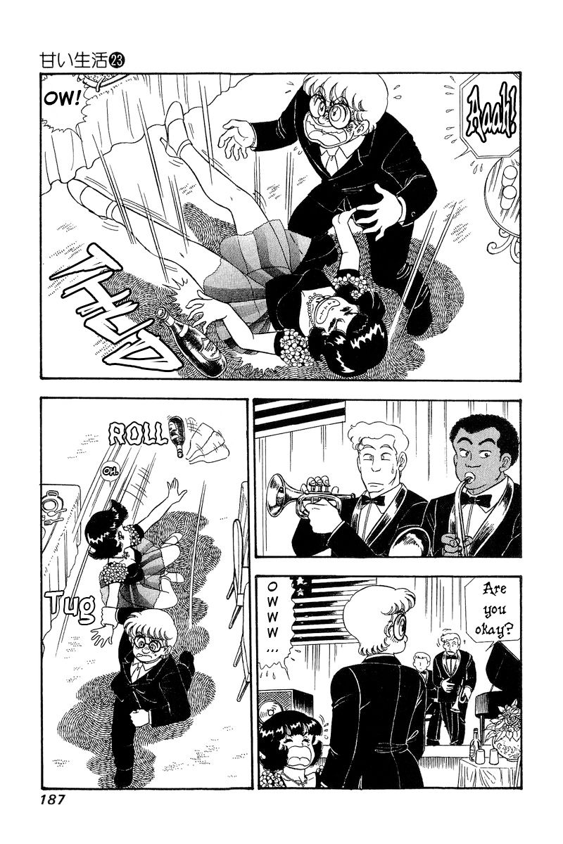 Amai Seikatsu - Chapter 274 [photo 4] - MangaPorn