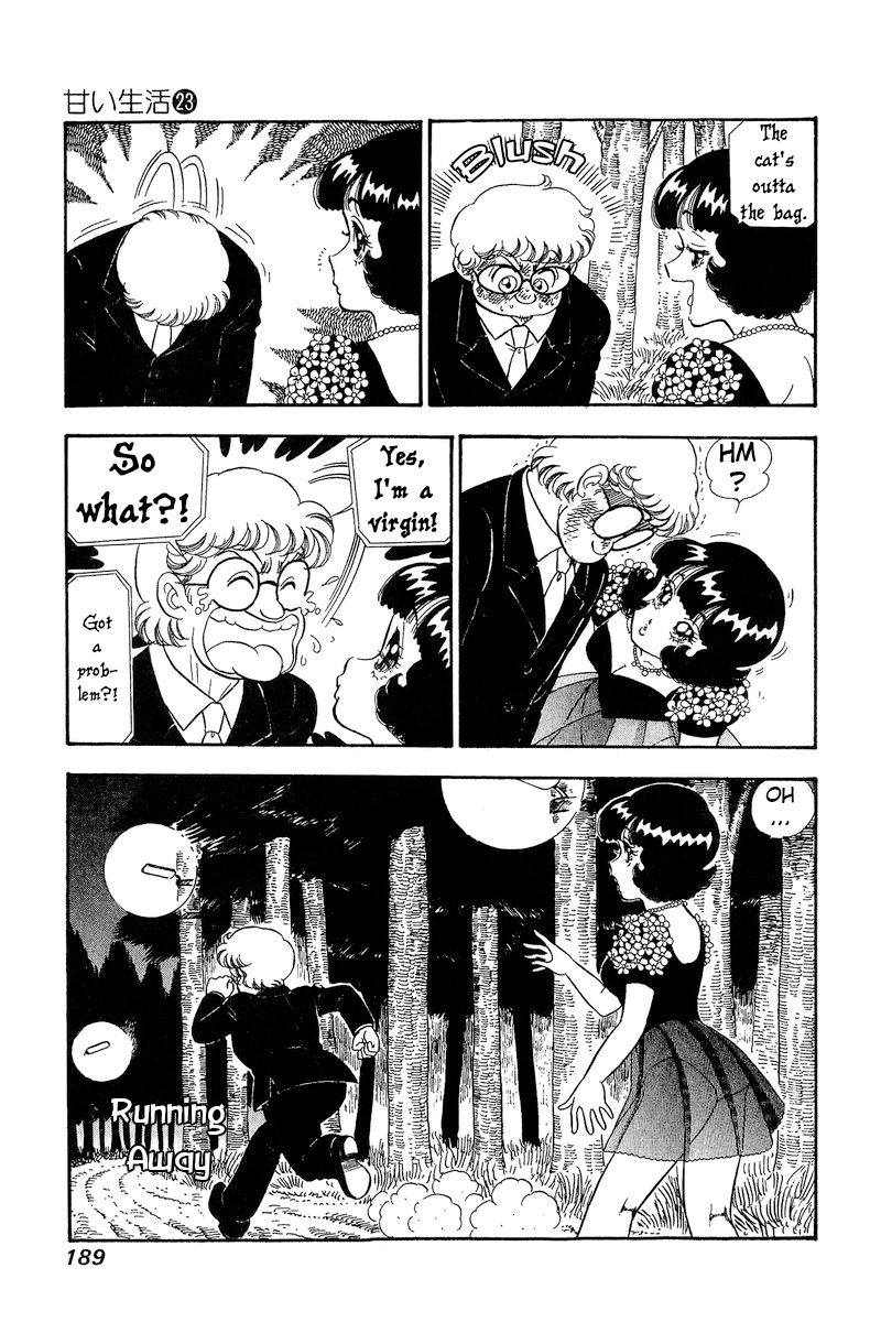 Amai Seikatsu - Chapter 274 [photo 6] - MangaPorn