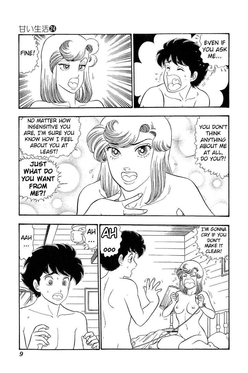 Amai Seikatsu - Chapter 275 [photo 11] - MangaPorn