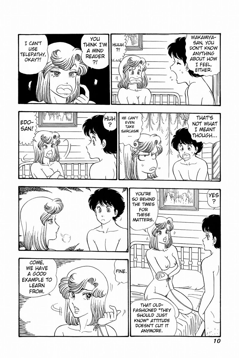 Amai Seikatsu - Chapter 275 [photo 12] - MangaPorn