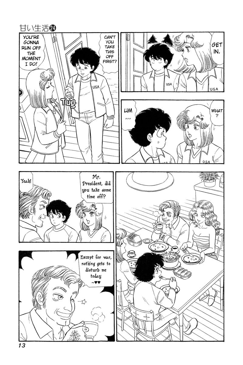 Amai Seikatsu - Chapter 275 [photo 15] - MangaPorn