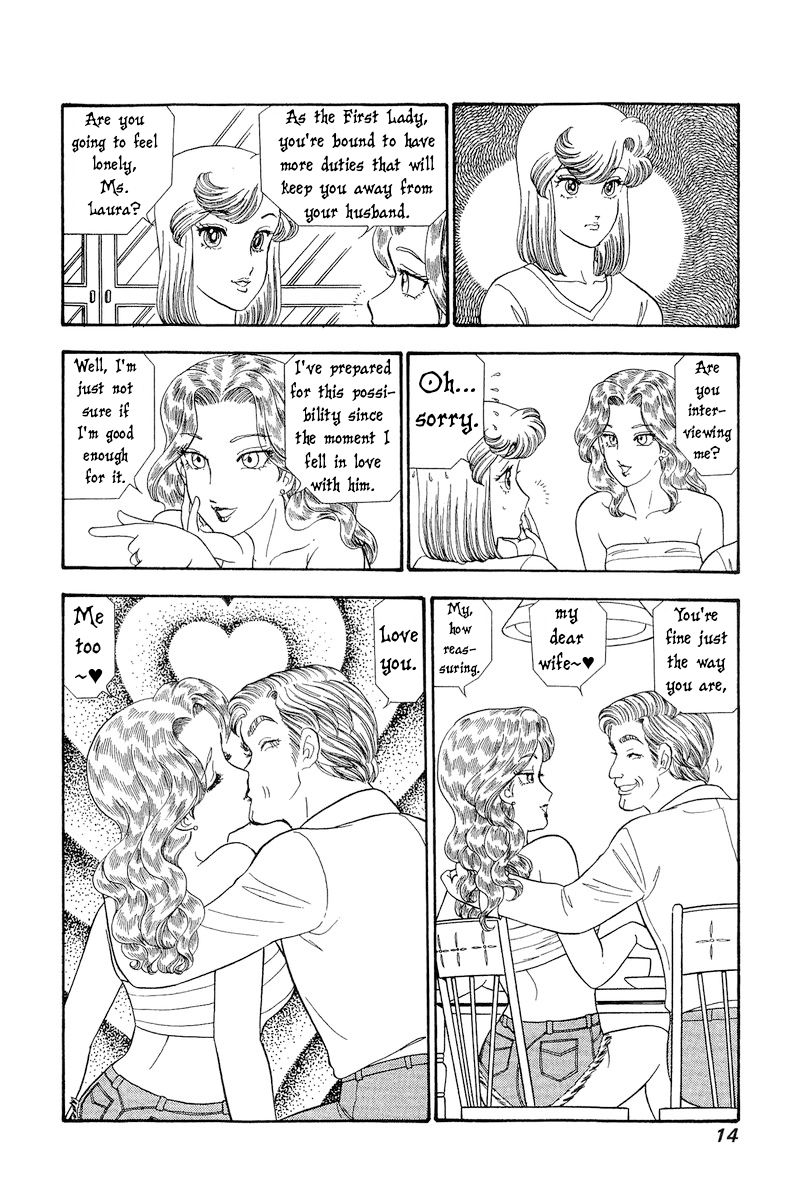 Amai Seikatsu - Chapter 275 [photo 16] - MangaPorn
