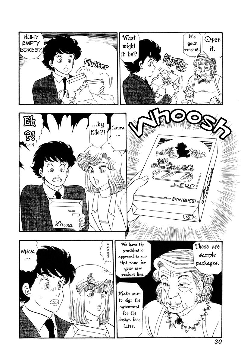 Amai Seikatsu - Chapter 276 [photo 13] - MangaPorn