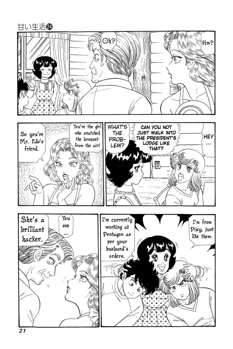 Amai Seikatsu - Chapter 276 [photo 4] - MangaPorn