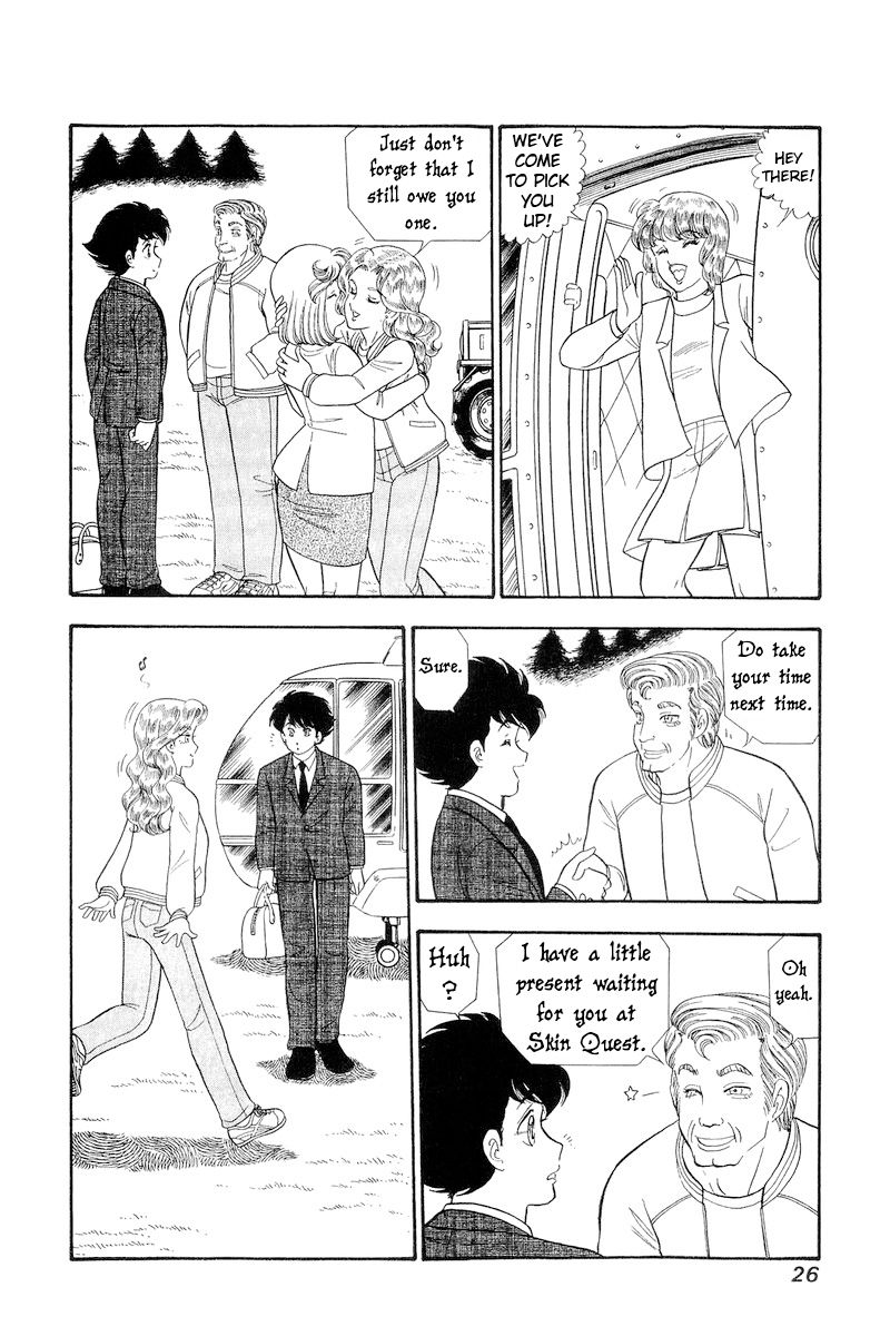 Amai Seikatsu - Chapter 276 [photo 9] - MangaPorn