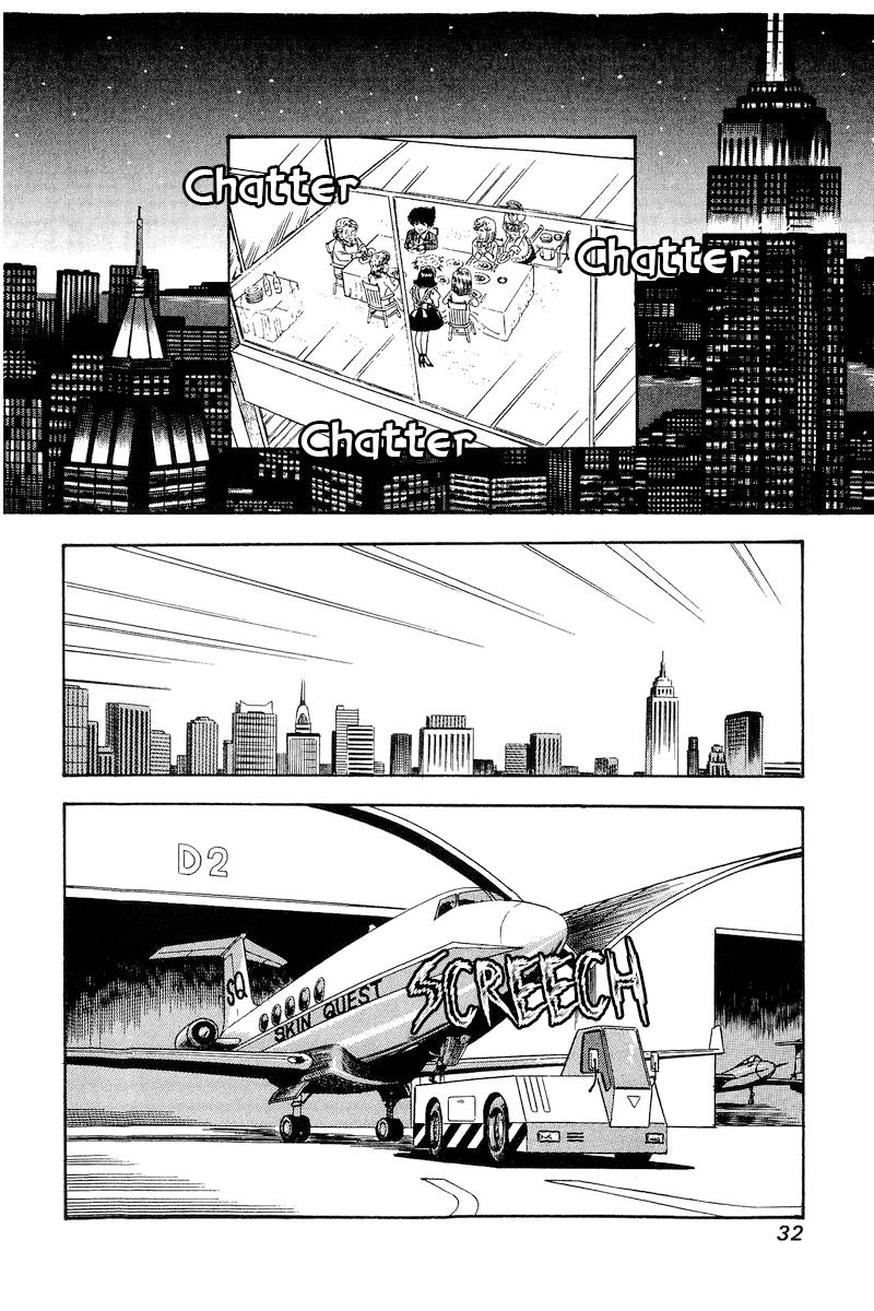 Amai Seikatsu - Chapter 277 [photo 3] - MangaPorn
