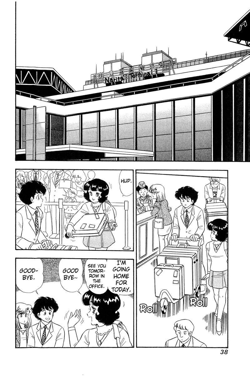 Amai Seikatsu - Chapter 277 [photo 9] - MangaPorn