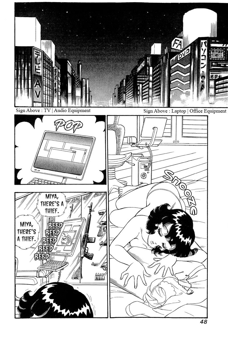 Amai Seikatsu - Chapter 278 [photo 3] - MangaPorn