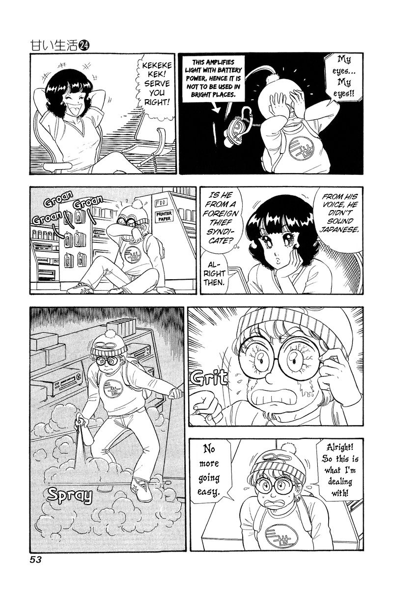 Amai Seikatsu - Chapter 278 [photo 8] - MangaPorn