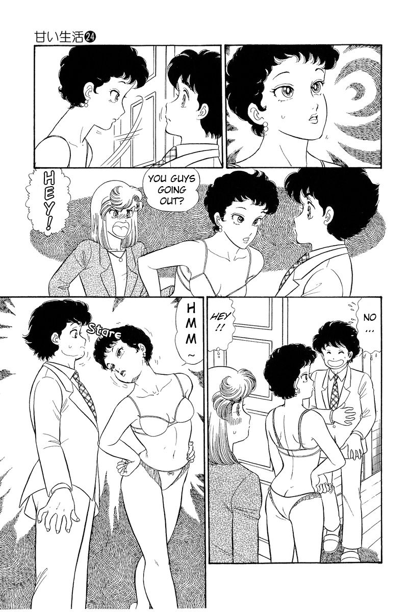 Amai Seikatsu - Chapter 279 [photo 6] - MangaPorn