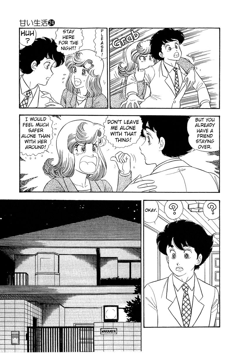 Amai Seikatsu - Chapter 279 [photo 8] - MangaPorn