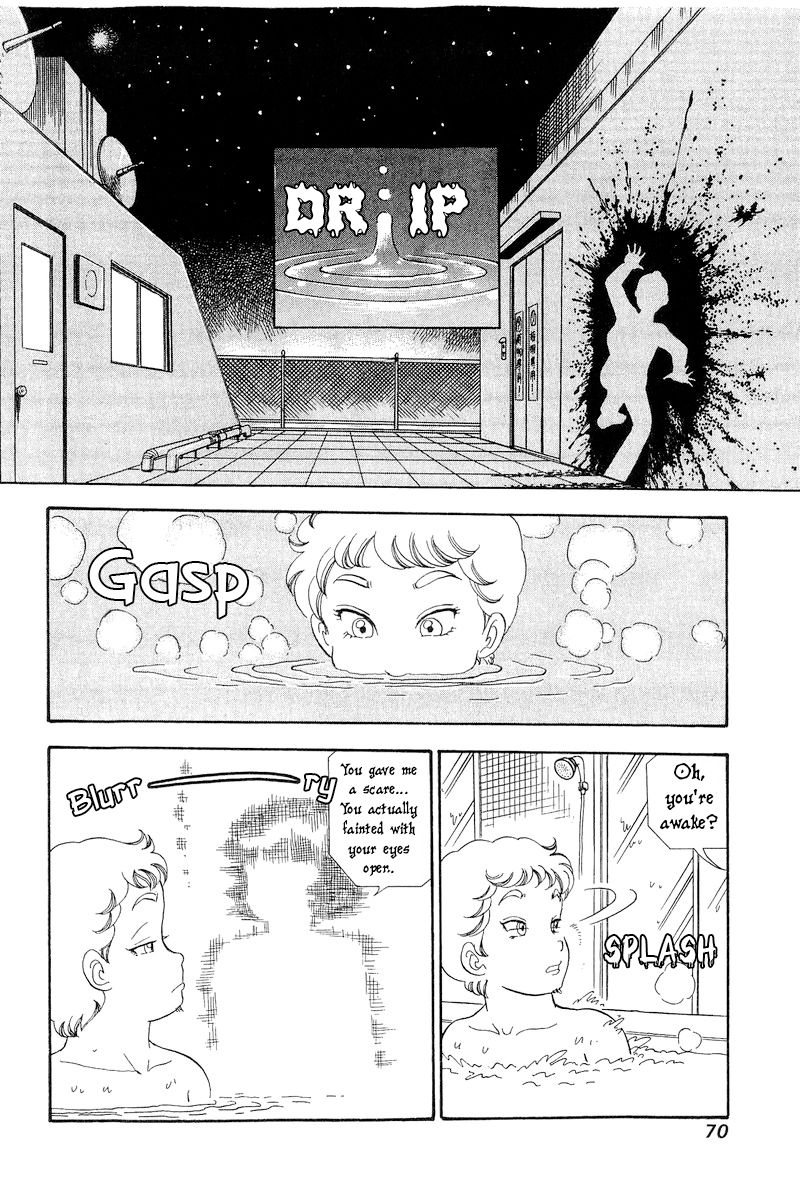 Amai Seikatsu - Chapter 279 [photo 9] - MangaPorn