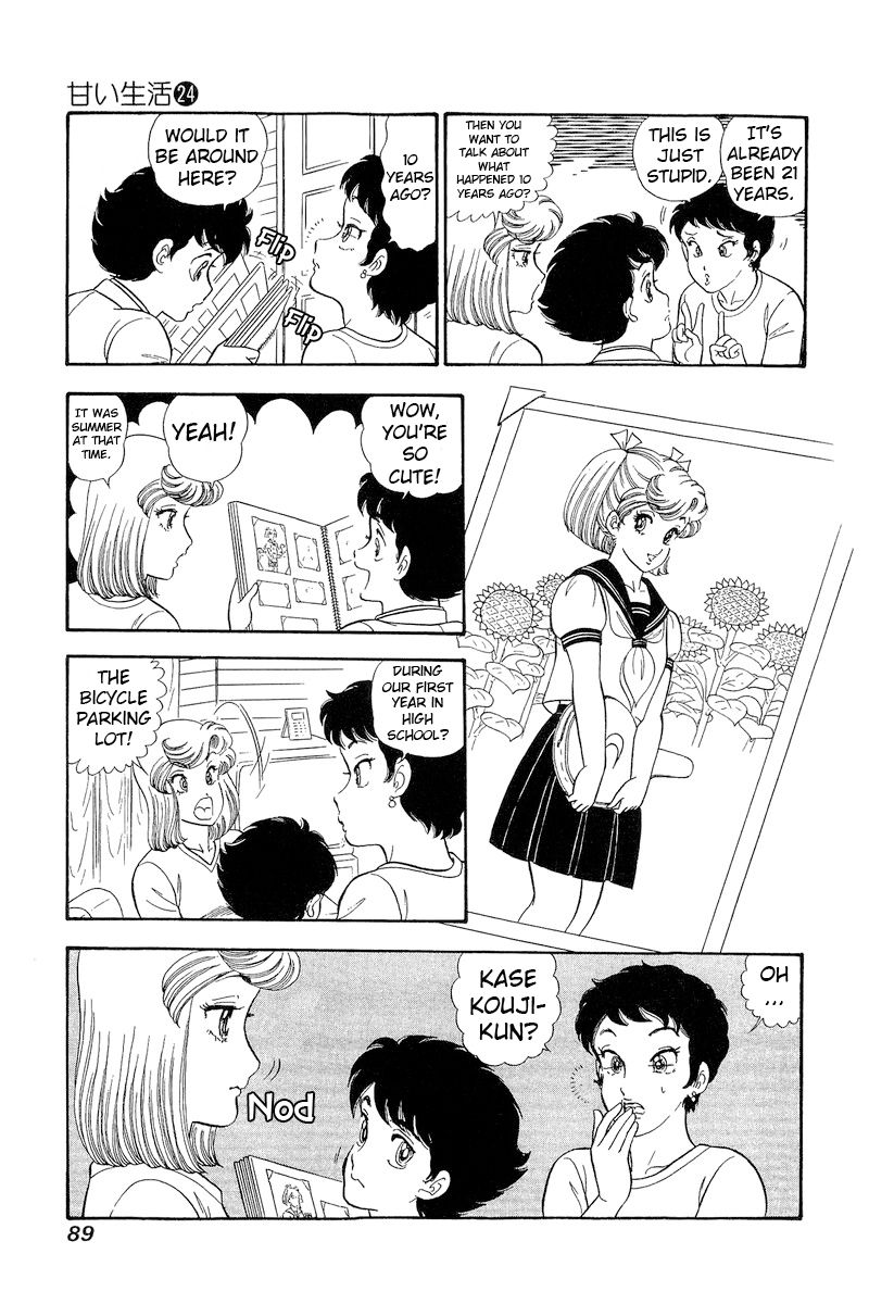 Amai Seikatsu - Chapter 280 [photo 12] - MangaPorn