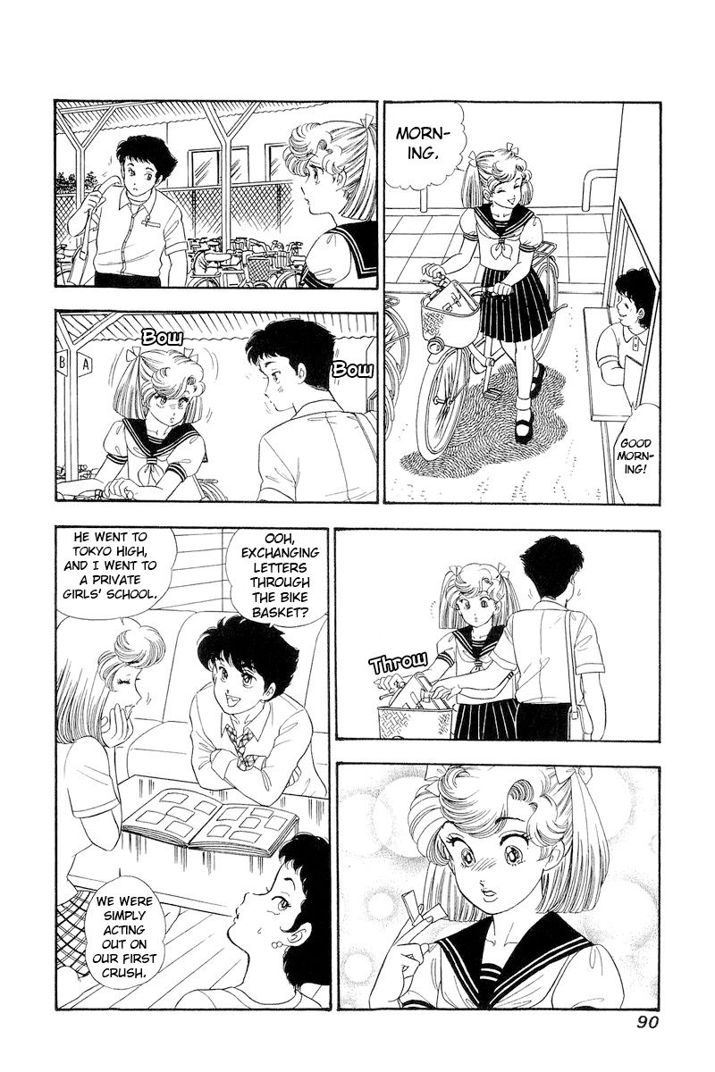Amai Seikatsu - Chapter 280 [photo 13] - MangaPorn