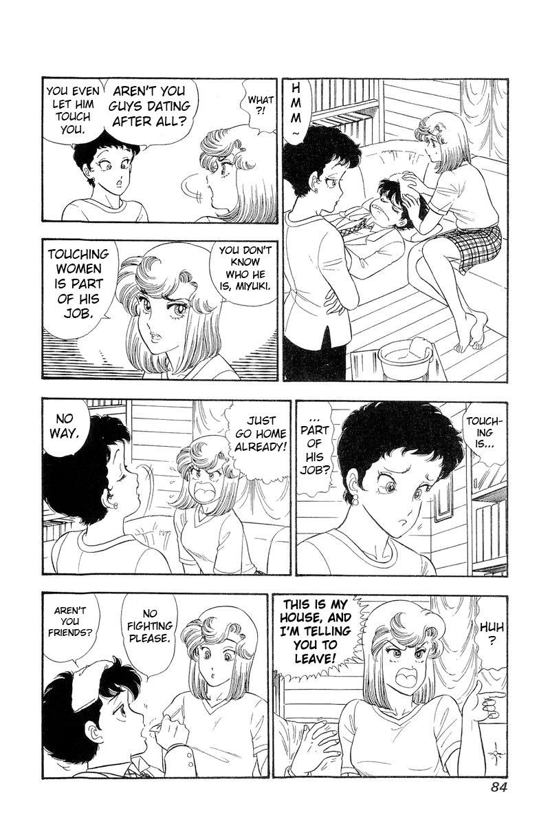 Amai Seikatsu - Chapter 280 [photo 7] - MangaPorn