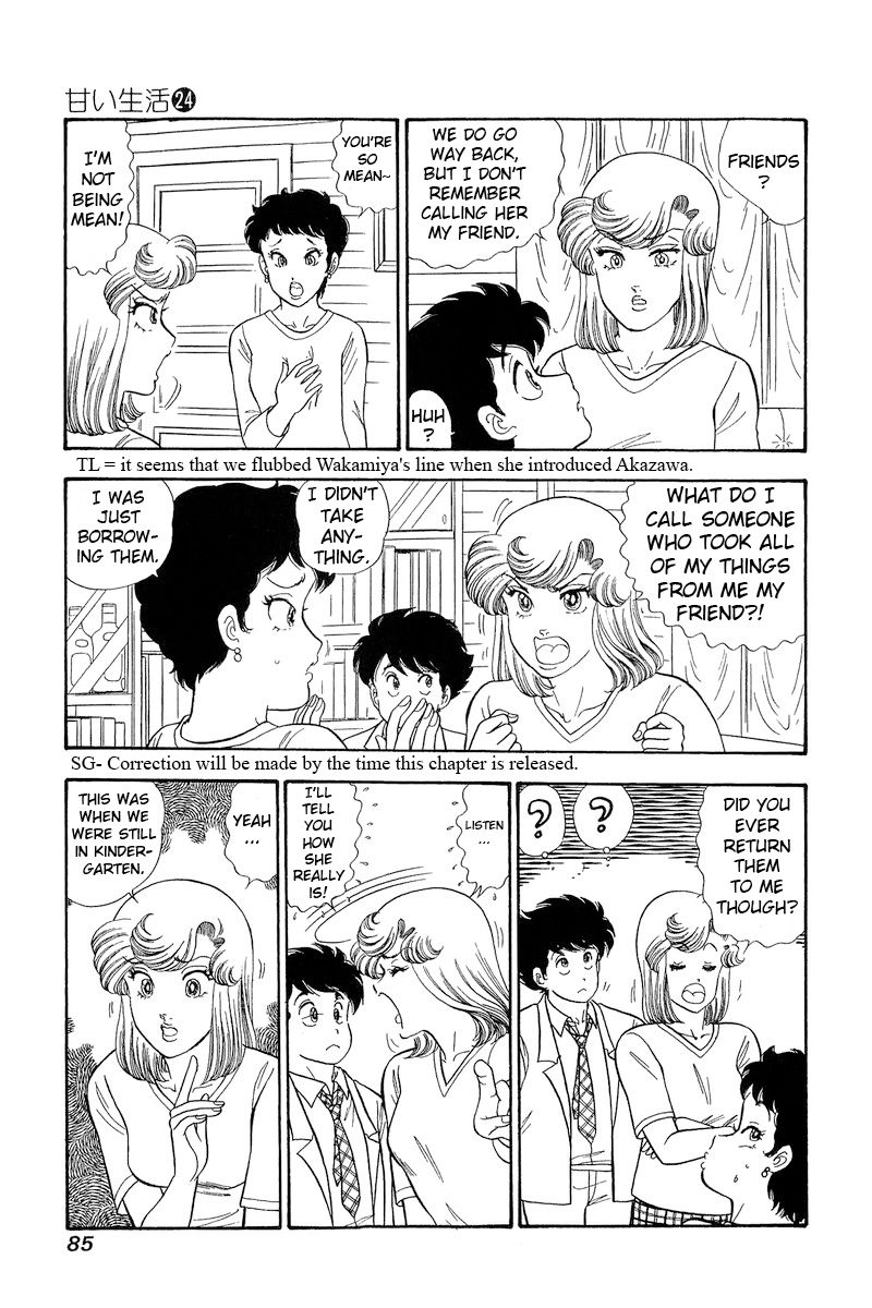 Amai Seikatsu - Chapter 280 [photo 8] - MangaPorn