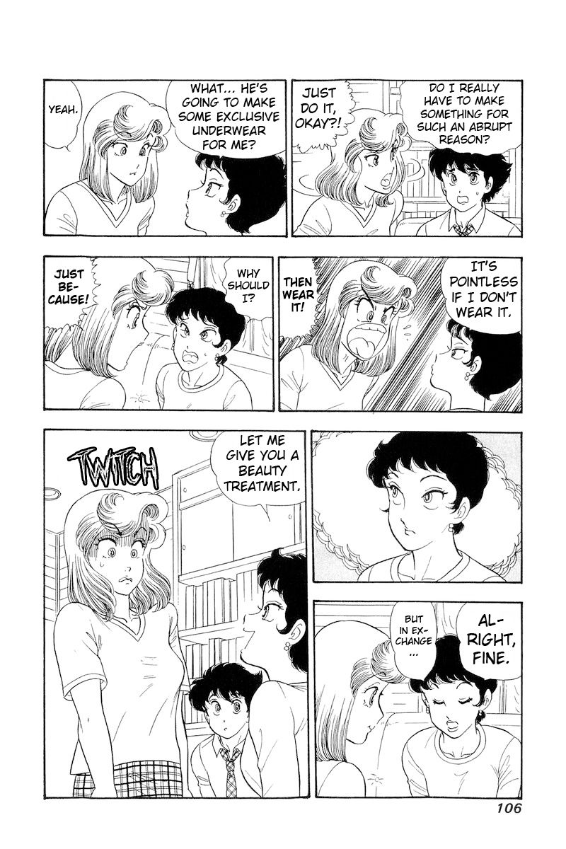 Amai Seikatsu - Chapter 281 [photo 13] - MangaPorn