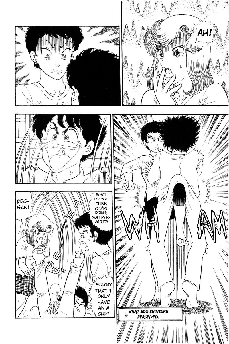 Amai Seikatsu - Chapter 281 [photo 3] - MangaPorn