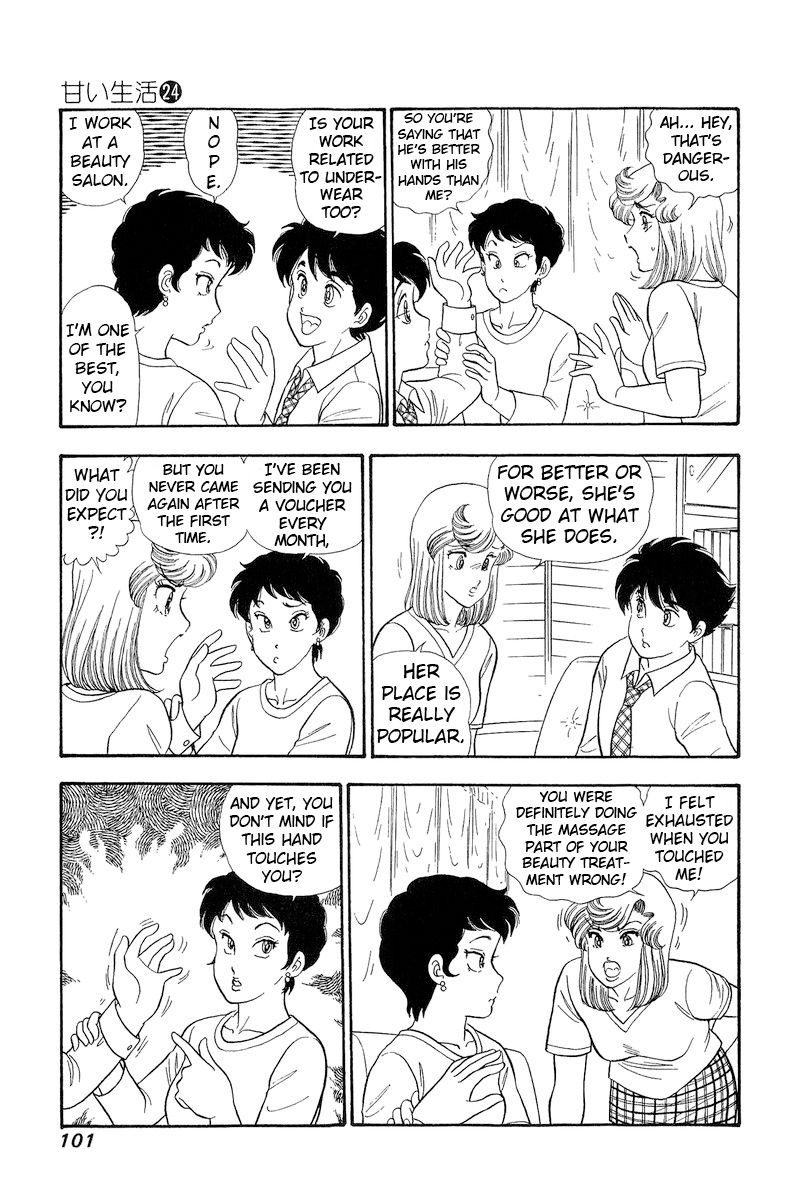 Amai Seikatsu - Chapter 281 [photo 8] - MangaPorn