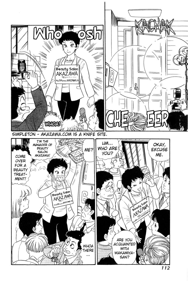 Amai Seikatsu - Chapter 282 [photo 7] - MangaPorn