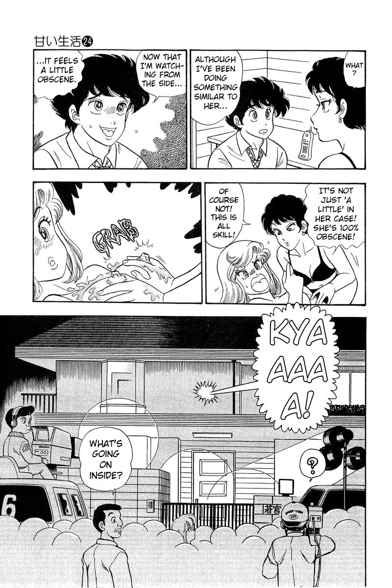 Amai Seikatsu - Chapter 283 [photo 16] - MangaPorn