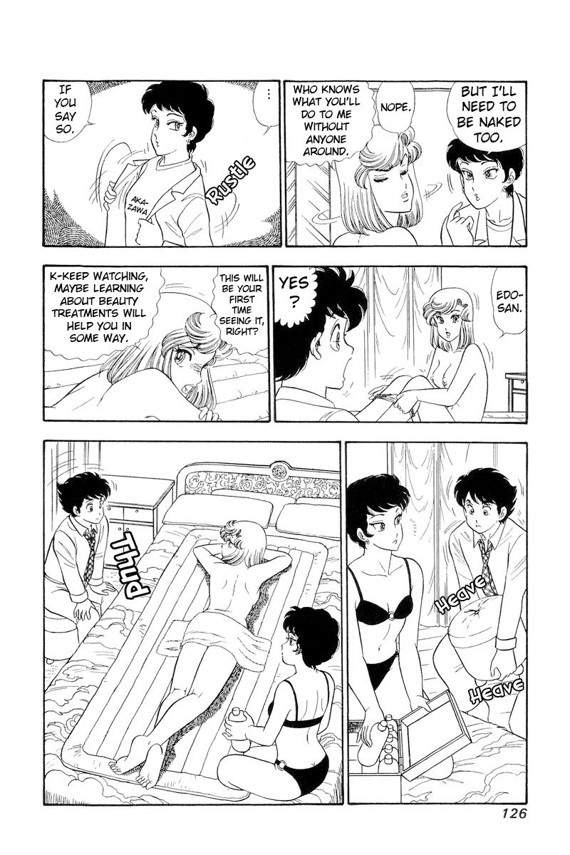 Amai Seikatsu - Chapter 283 [photo 5] - MangaPorn