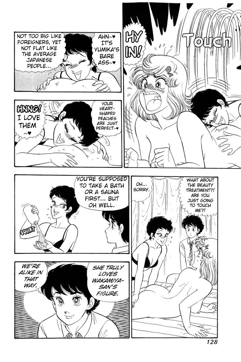 Amai Seikatsu - Chapter 283 [photo 7] - MangaPorn