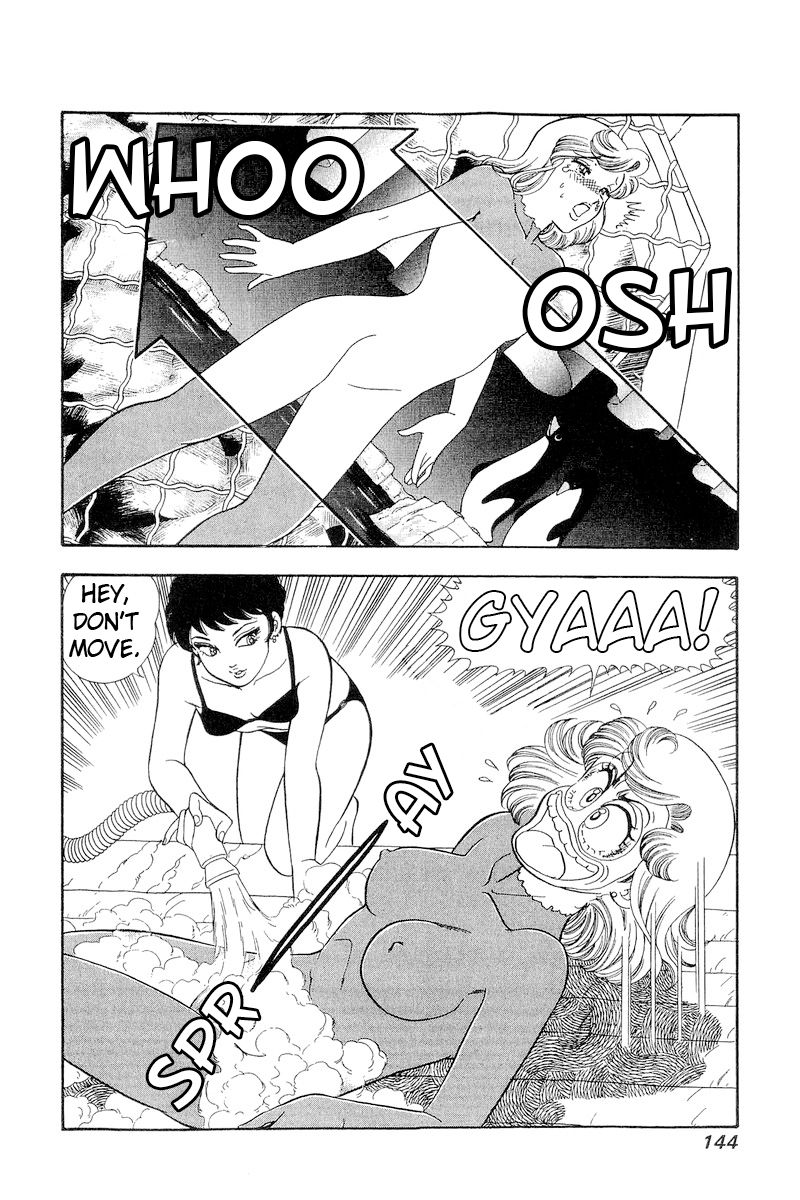Amai Seikatsu - Chapter 284 [photo 7] - MangaPorn
