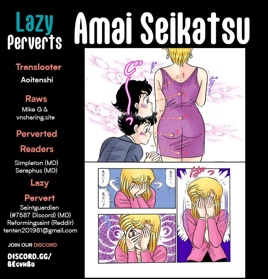 Amai Seikatsu - Chapter 285 [photo 1] - MangaPorn