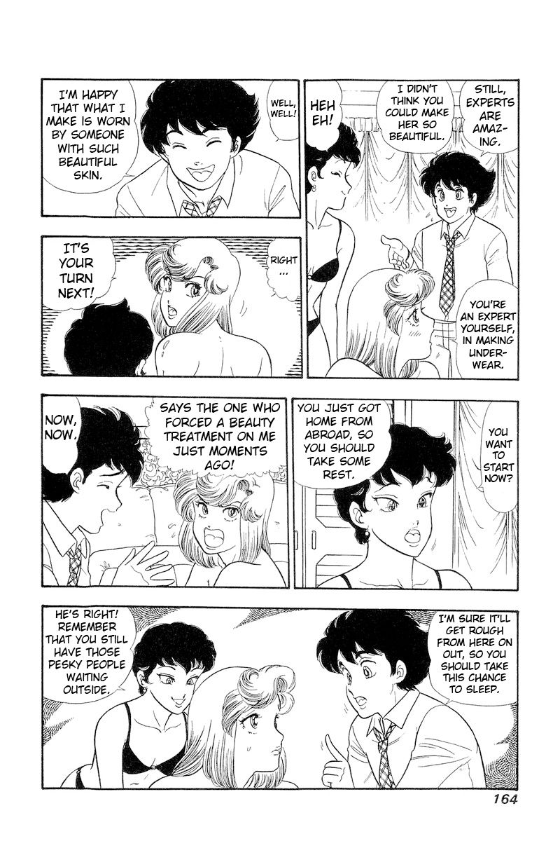 Amai Seikatsu - Chapter 285 [photo 13] - MangaPorn