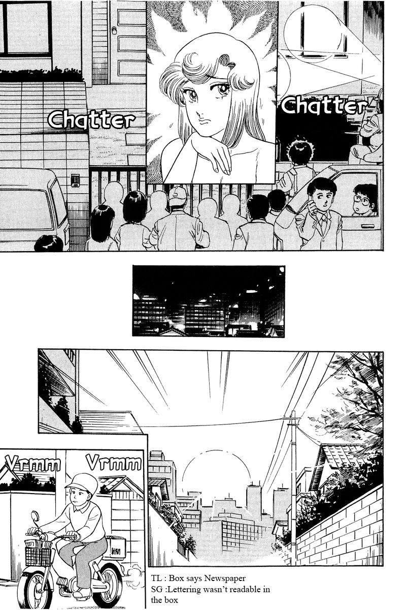 Amai Seikatsu - Chapter 285 [photo 14] - MangaPorn
