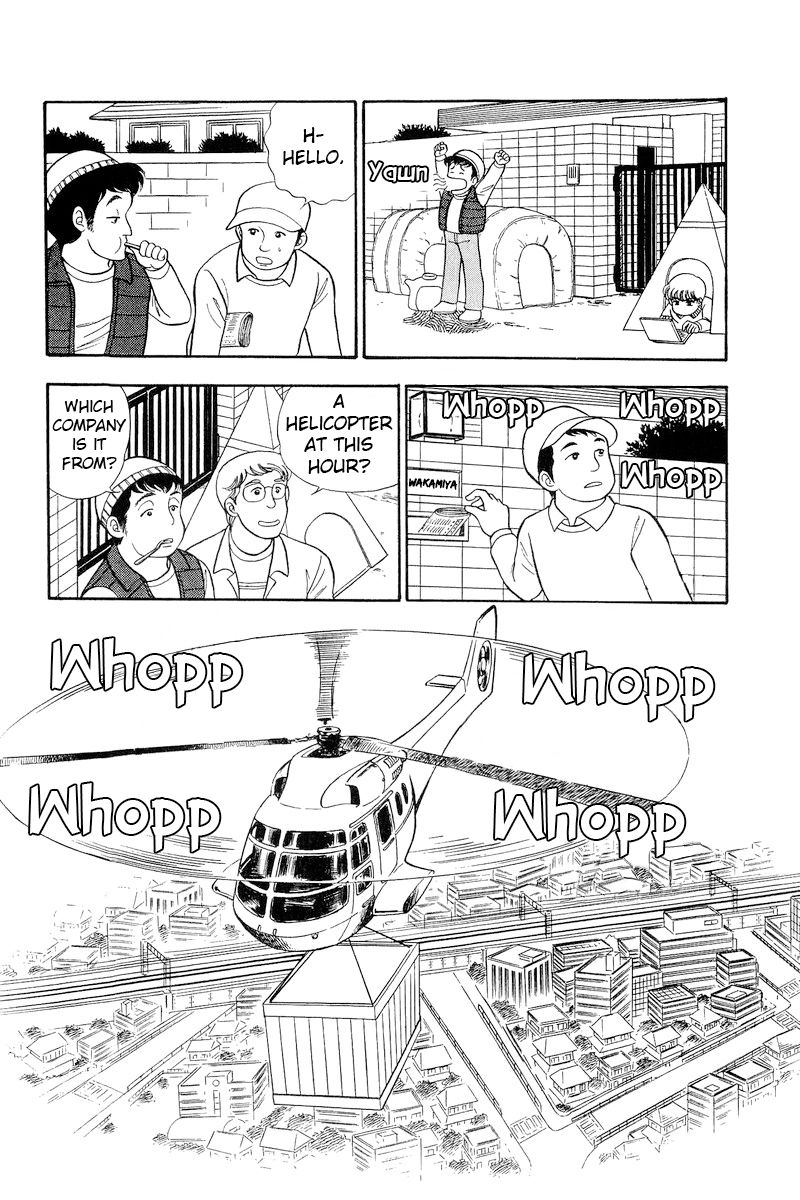 Amai Seikatsu - Chapter 285 [photo 15] - MangaPorn
