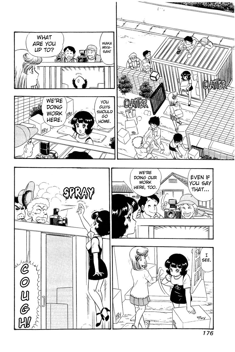 Amai Seikatsu - Chapter 286 [photo 9] - MangaPorn