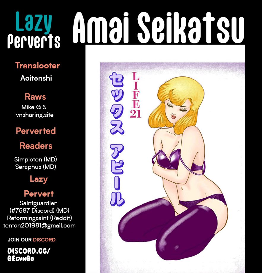 Amai Seikatsu - Chapter 287 [photo 1] - MangaPorn