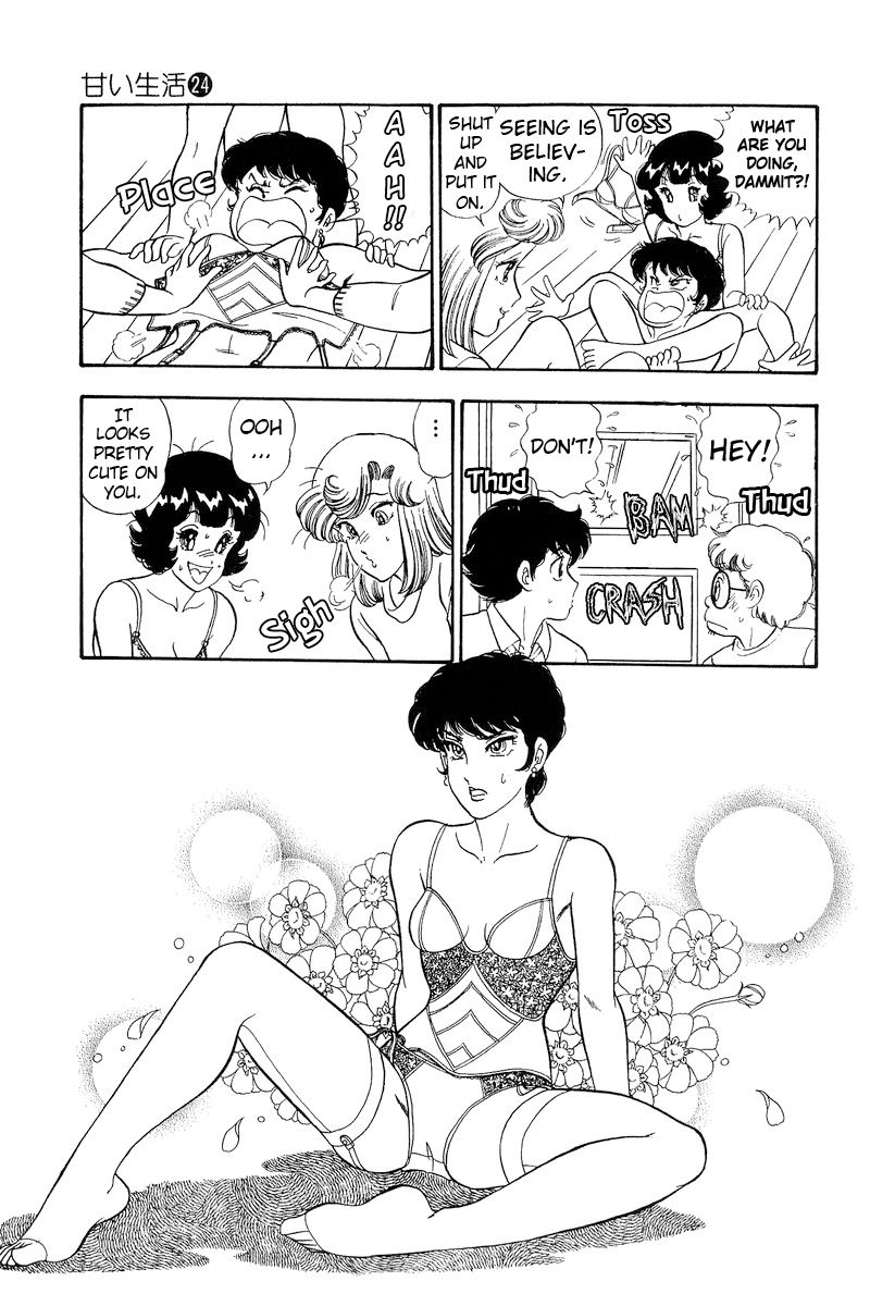 Amai Seikatsu - Chapter 287 [photo 16] - MangaPorn
