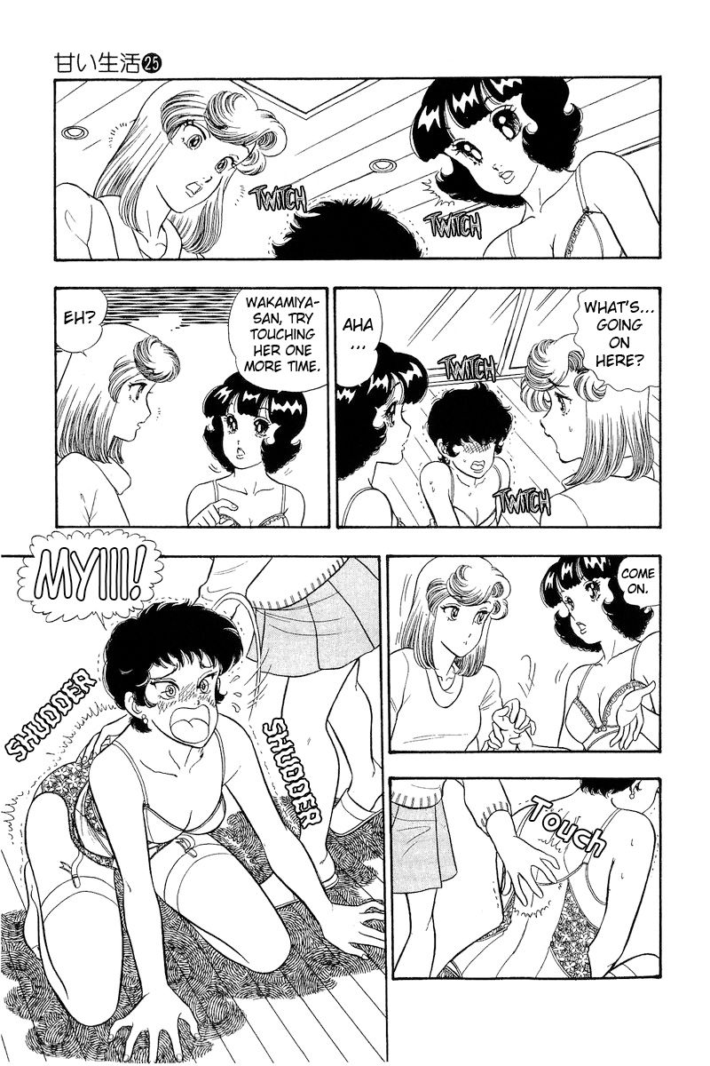 Amai Seikatsu - Chapter 288 [photo 11] - MangaPorn
