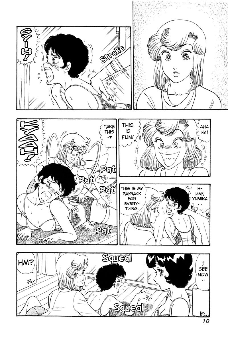 Amai Seikatsu - Chapter 288 [photo 12] - MangaPorn