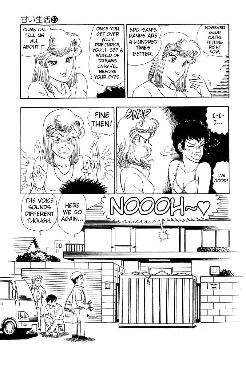 Amai Seikatsu - Chapter 288 [photo 23] - MangaPorn