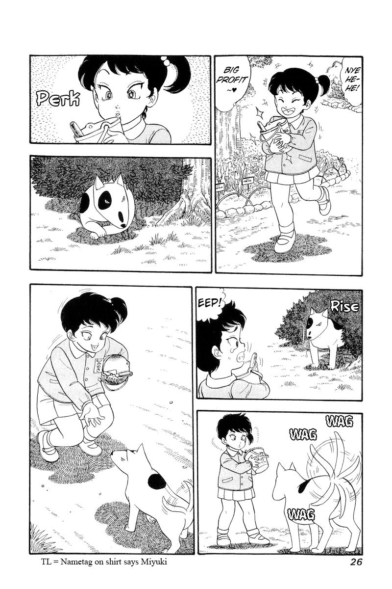 Amai Seikatsu - Chapter 289 [photo 5] - MangaPorn