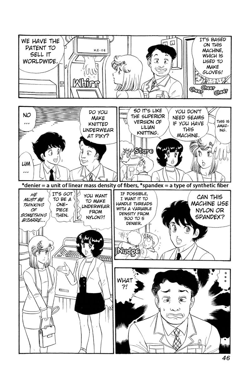 Amai Seikatsu - Chapter 290 [photo 13] - MangaPorn