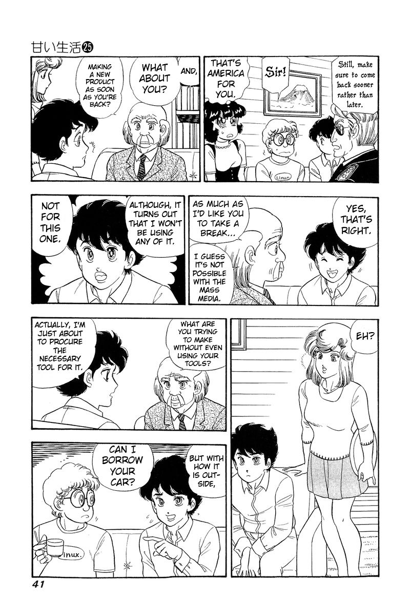Amai Seikatsu - Chapter 290 [photo 8] - MangaPorn