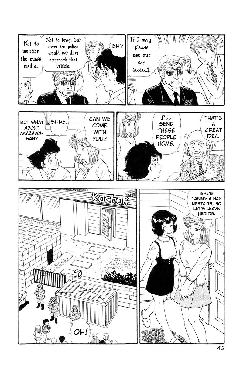Amai Seikatsu - Chapter 290 [photo 9] - MangaPorn