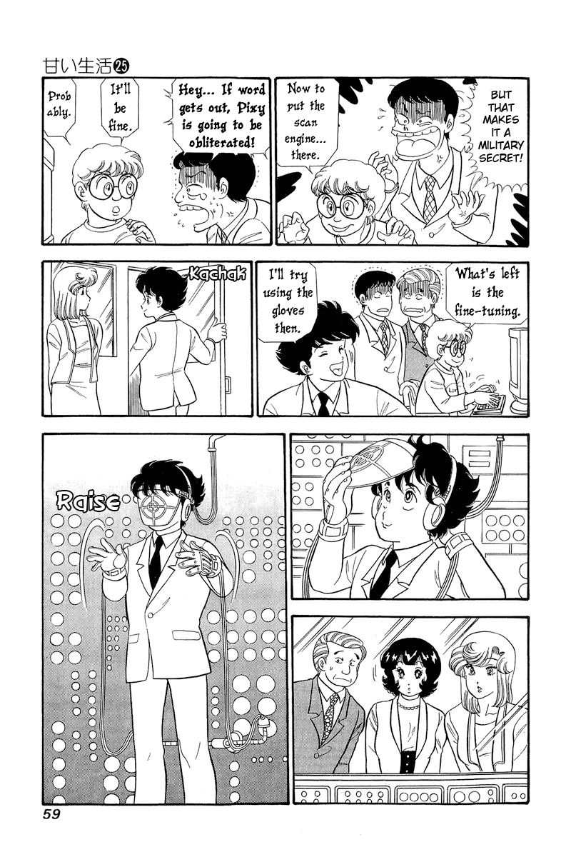 Amai Seikatsu - Chapter 291 [photo 10] - MangaPorn
