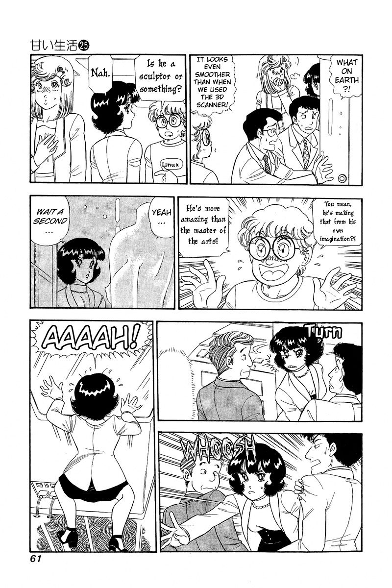 Amai Seikatsu - Chapter 291 [photo 12] - MangaPorn