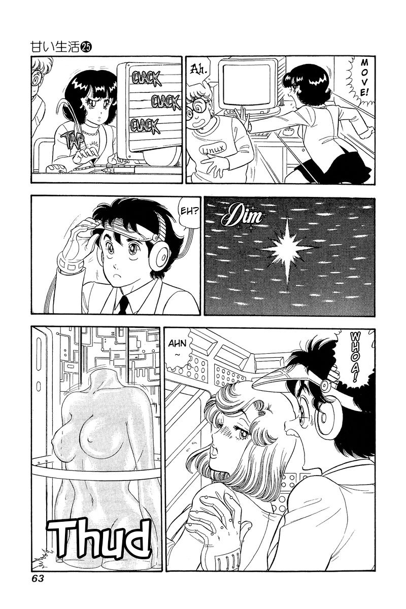 Amai Seikatsu - Chapter 291 [photo 14] - MangaPorn