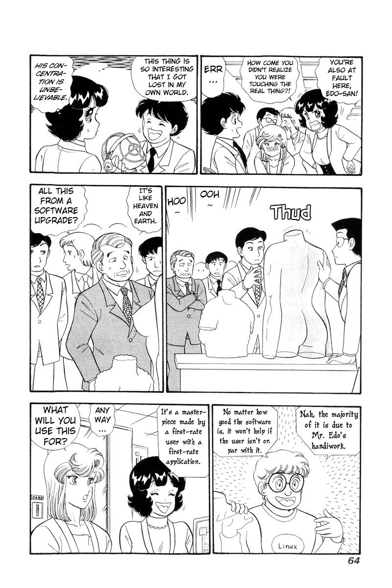 Amai Seikatsu - Chapter 291 [photo 15] - MangaPorn