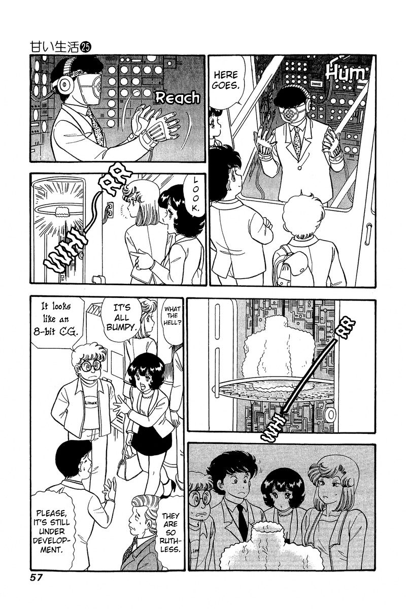 Amai Seikatsu - Chapter 291 [photo 8] - MangaPorn
